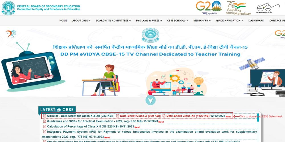 How to Download CBSE 10th and 12th Date Sheet