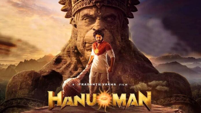 Teja Sajja HanuMan Movie Box Office Collection